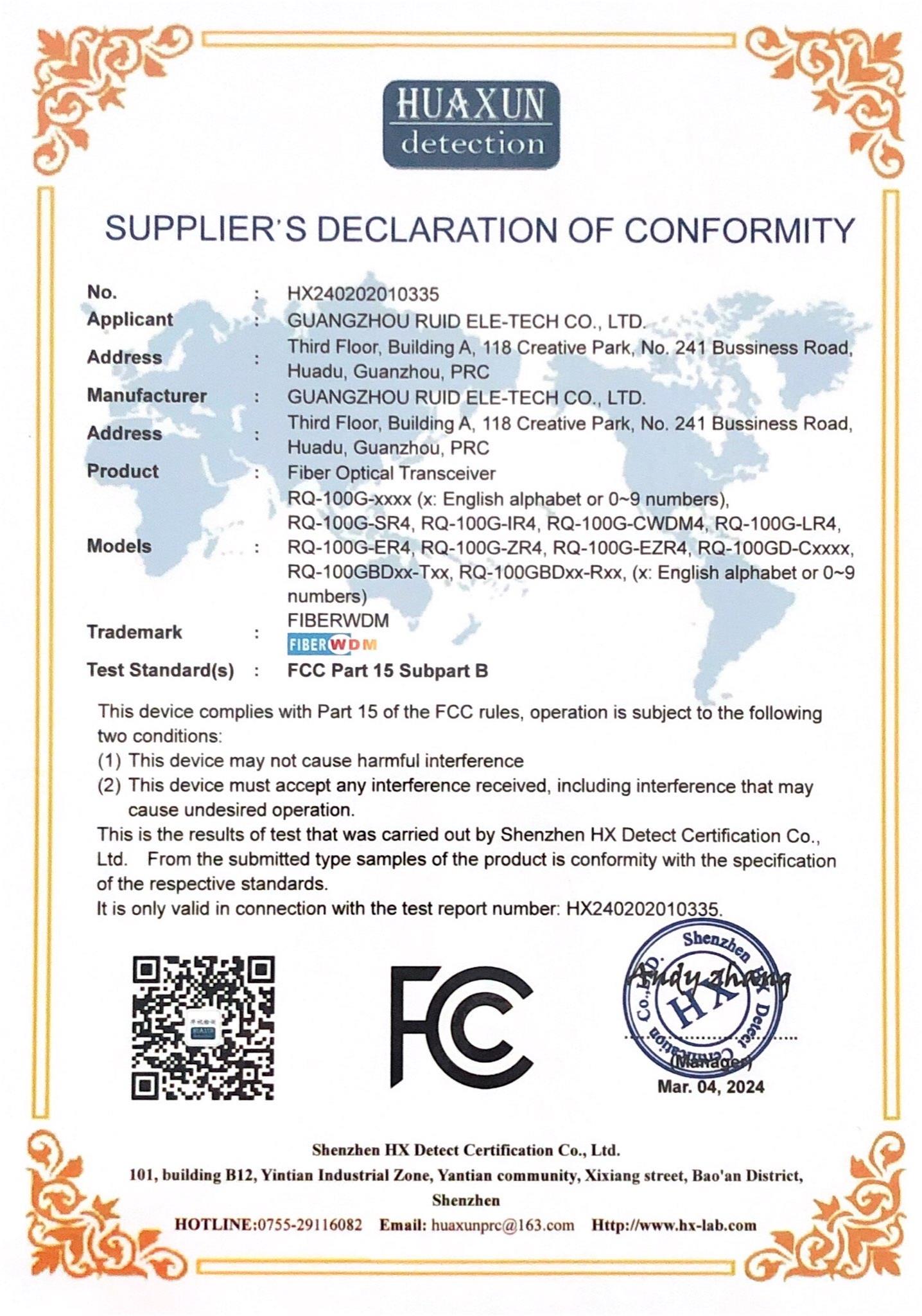 #Media converter FCC