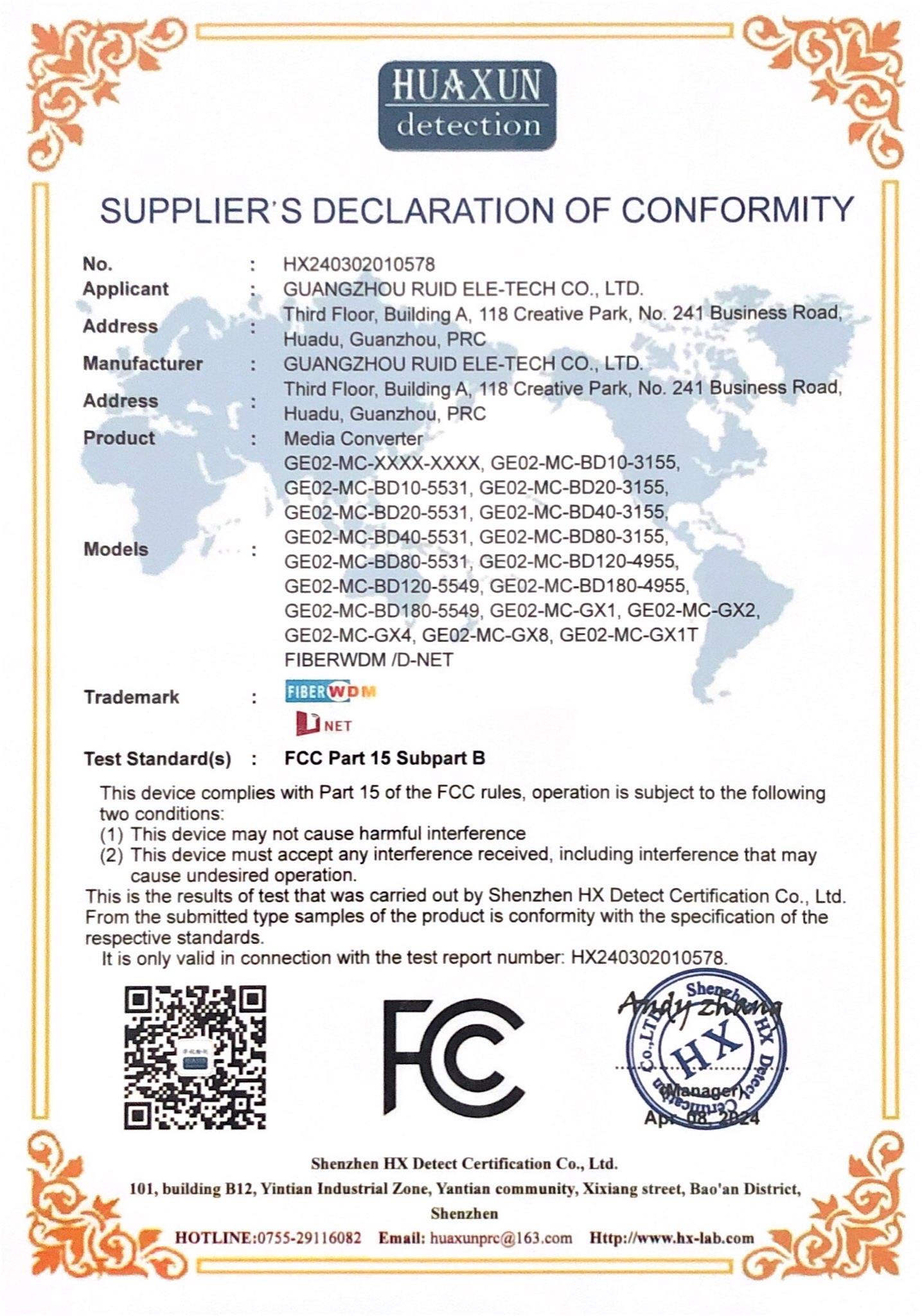 #QSFP28 100G FCC  