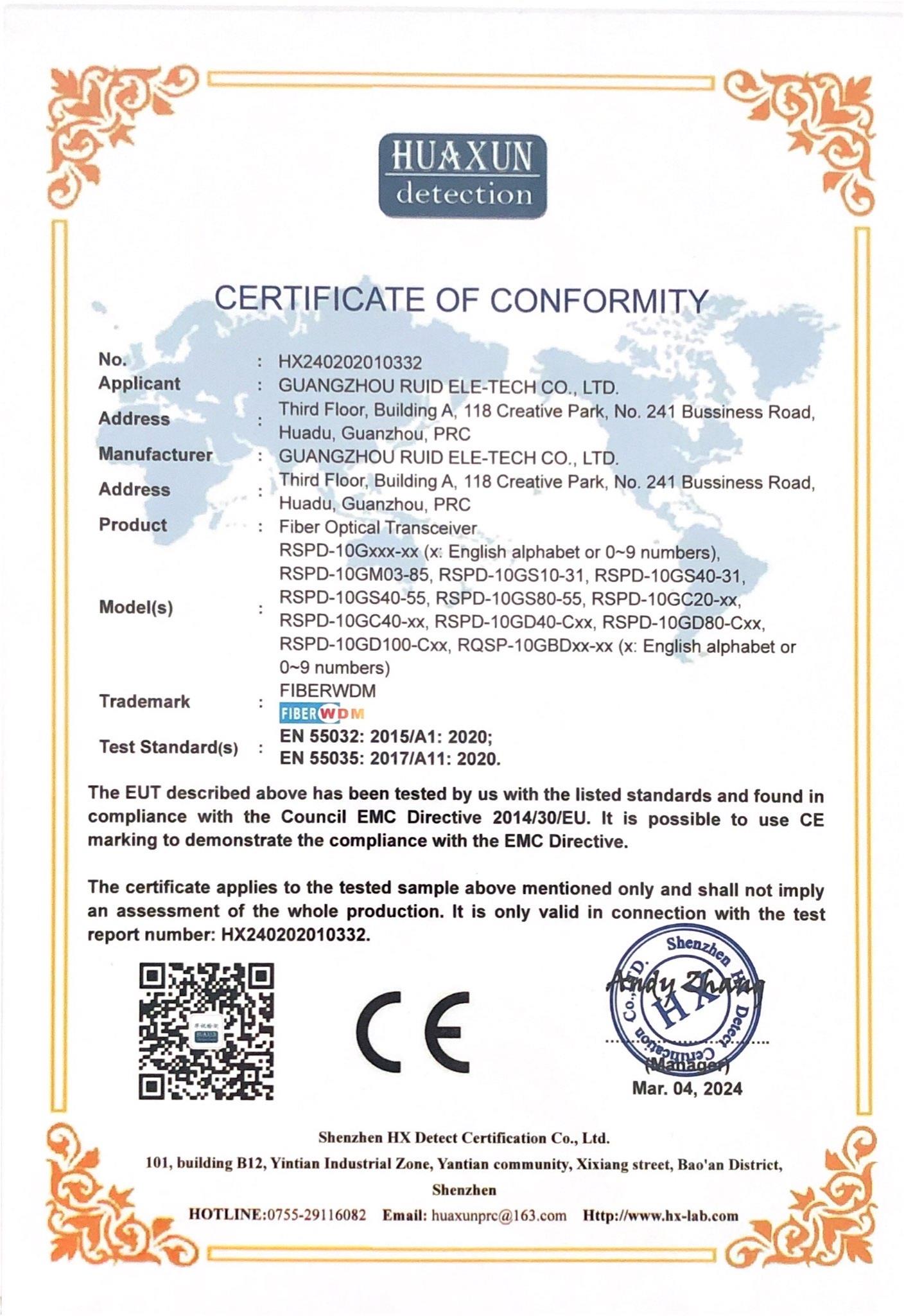 #SFP 10G CE-EMC
