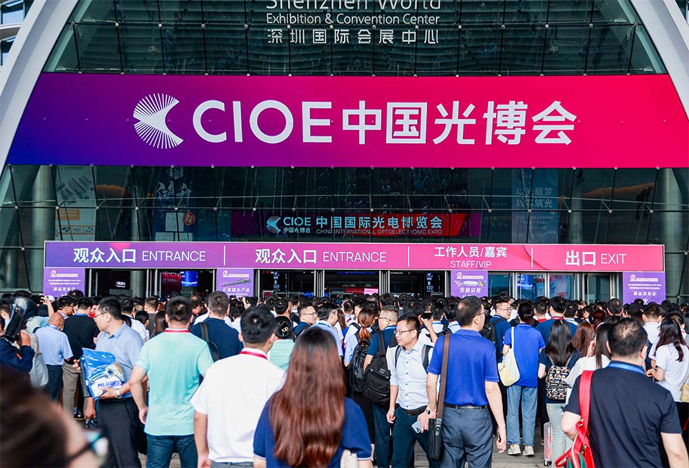 Fiberwdm lädt Sie zur 26. China International Optoelectronic Expo ein