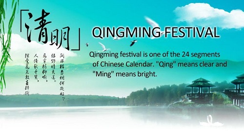 Feiertagsmitteilung – Qingming-Fest